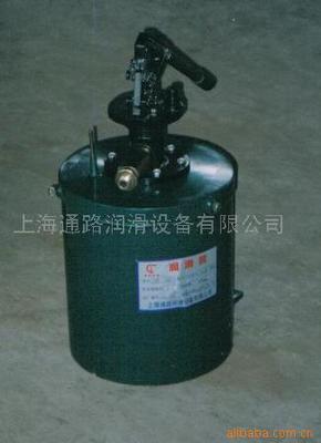 潤滑設備;汽車配件;汽車機電;_液壓機械及部件_中國 上海 上海市 上海市虹口區哈爾濱路65號_上海通路潤滑設備_