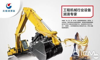 長城潤滑油即將驚艷亮相bices 2019