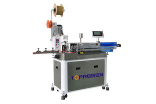 東莞優質穿膠殼機制造商 優質推薦 特瑞杰供應